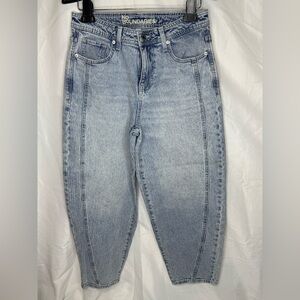 No Boundaries High Rise Blue Jeans Relaxed Fit